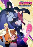 &quot;Boruto: Naruto Next Generations&quot; - Japanese Movie Poster (xs thumbnail)