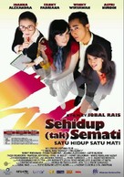 Sehidup (tak) semati - Indonesian Movie Poster (xs thumbnail)