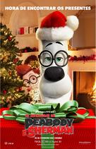 Mr. Peabody &amp; Sherman - Brazilian Movie Poster (xs thumbnail)
