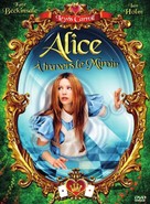 Alice Through the Looking Glass - French DVD movie cover (xs thumbnail)