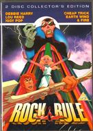 Rock &amp; Rule - British DVD movie cover (xs thumbnail)