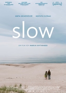 Slow - German Movie Poster (xs thumbnail)