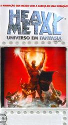 Heavy Metal - Brazilian VHS movie cover (xs thumbnail)