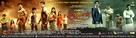 Sangharsh - Indian Movie Poster (xs thumbnail)