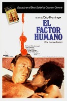 The Human Factor - Spanish Movie Poster (xs thumbnail)