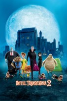 Hotel Transylvania 2 - Movie Cover (xs thumbnail)