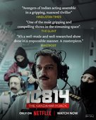 IC 814: The Kandahar Hijack - Indian Movie Poster (xs thumbnail)