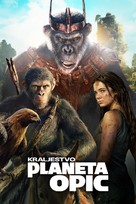 Kingdom of the Planet of the Apes - Slovenian Video on demand movie cover (xs thumbnail)