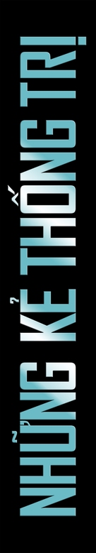 Jumper - Vietnamese Logo (xs thumbnail)
