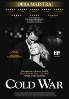 Zimna wojna - Argentinian Movie Poster (xs thumbnail)