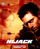 Hijack - Indian Movie Poster (xs thumbnail)