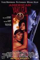 American Yakuza - Movie Poster (xs thumbnail)