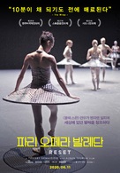 Rel&egrave;ve - South Korean Movie Poster (xs thumbnail)