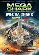 Mega Shark vs. Mecha Shark - Movie Cover (xs thumbnail)