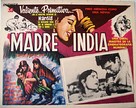 Mother India - Spanish Movie Poster (xs thumbnail)
