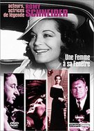 Une femme &agrave; sa fen&ecirc;tre - French Movie Cover (xs thumbnail)