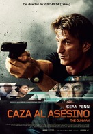 The Gunman - Spanish Movie Poster (xs thumbnail)