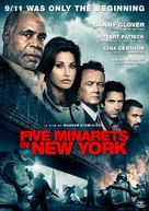 Five Minarets in New York - Danish Movie Cover (xs thumbnail)