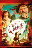 The Man Who Killed Don Quixote - French Movie Cover (xs thumbnail)