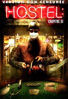 Hostel: Part III - French DVD movie cover (xs thumbnail)
