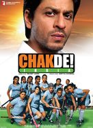 Chak De India - Indian poster (xs thumbnail)