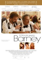 Barney&#039;s Version - Spanish Movie Poster (xs thumbnail)