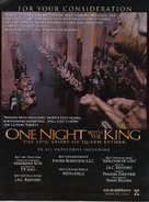 One Night with the King - Movie Poster (xs thumbnail)
