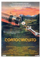 Short Circuit - Spanish Movie Poster (xs thumbnail)