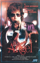 Angel - Finnish VHS movie cover (xs thumbnail)