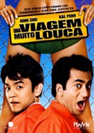 Harold &amp; Kumar Escape from Guantanamo Bay - Brazilian DVD movie cover (xs thumbnail)