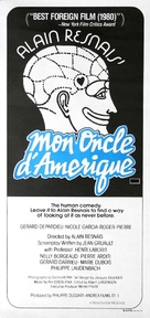 Mon oncle d&#039;Am&eacute;rique - Australian Movie Poster (xs thumbnail)
