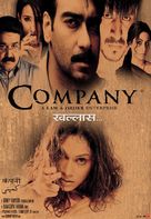 Company - Indian Movie Poster (xs thumbnail)