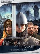 Kingdom of Heaven - German Movie Cover (xs thumbnail)