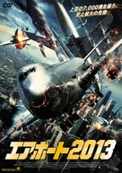 Collision Course - Japanese DVD movie cover (xs thumbnail)