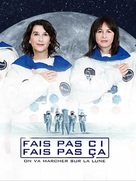 Fais pas ci, Fais pas &ccedil;a: On Va Marcher sur la Lune - French Movie Poster (xs thumbnail)