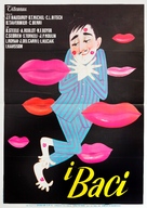 Baisers, Les - Italian Movie Poster (xs thumbnail)