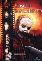 The Hills Run Red - Argentinian DVD movie cover (xs thumbnail)