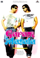 Garam Masala - Indian poster (xs thumbnail)