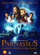 The Imaginarium of Doctor Parnassus - Polish DVD movie cover (xs thumbnail)
