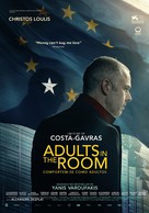 Adults in the Room - Portuguese Movie Poster (xs thumbnail)