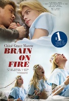 Brain on Fire - Philippine Movie Poster (xs thumbnail)