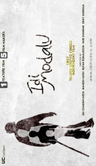 Idi Modalu - Indian Movie Poster (xs thumbnail)