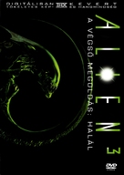 Alien 3 - Hungarian DVD movie cover (xs thumbnail)