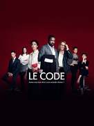 &quot;Le Code&quot; - French Movie Poster (xs thumbnail)
