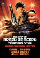 Vendetta dal futuro - Spanish Movie Cover (xs thumbnail)