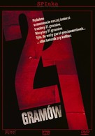 21 Grams - Polish DVD movie cover (xs thumbnail)
