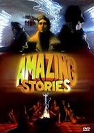 &quot;Amazing Stories&quot; - Movie Cover (xs thumbnail)