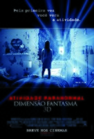 Paranormal Activity: The Ghost Dimension - Brazilian Movie Poster (xs thumbnail)