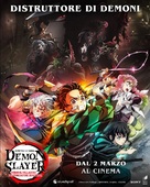 Demon Slayer: Kimetsu no Yaiba- To the Swordsmith Village - Italian Movie Poster (xs thumbnail)