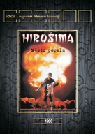 Hiroshima: Out of the Ashes - Czech DVD movie cover (xs thumbnail)